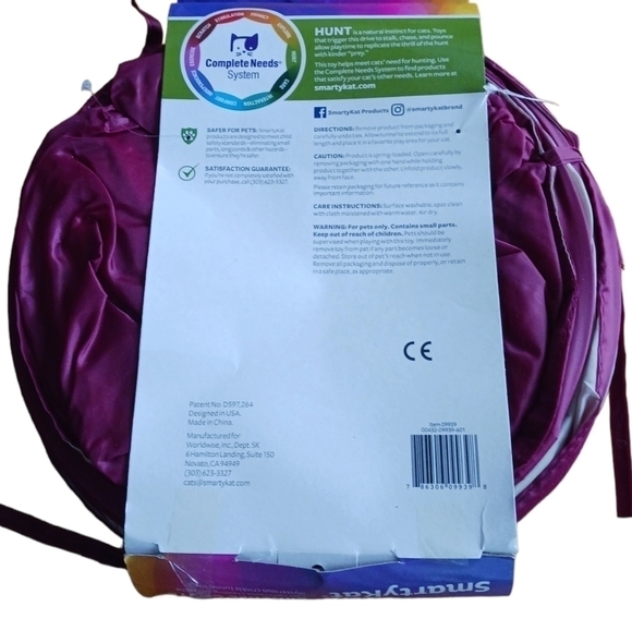 SMARTYKAT Crackle Chute Toy - Picture 2 of 3